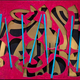 Obra N1, MDF madera reconstituida, bronce y palitos de sushi, 32 x 60 cm